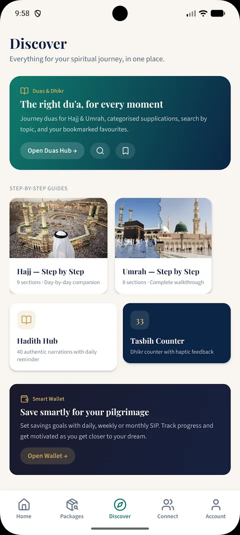 Yalla Hajji screen