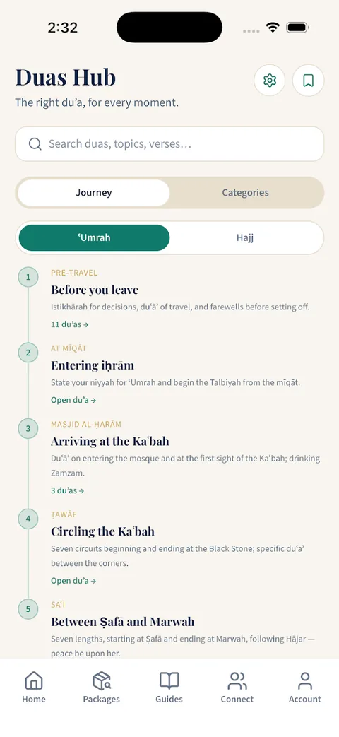 Yalla Hajji screen